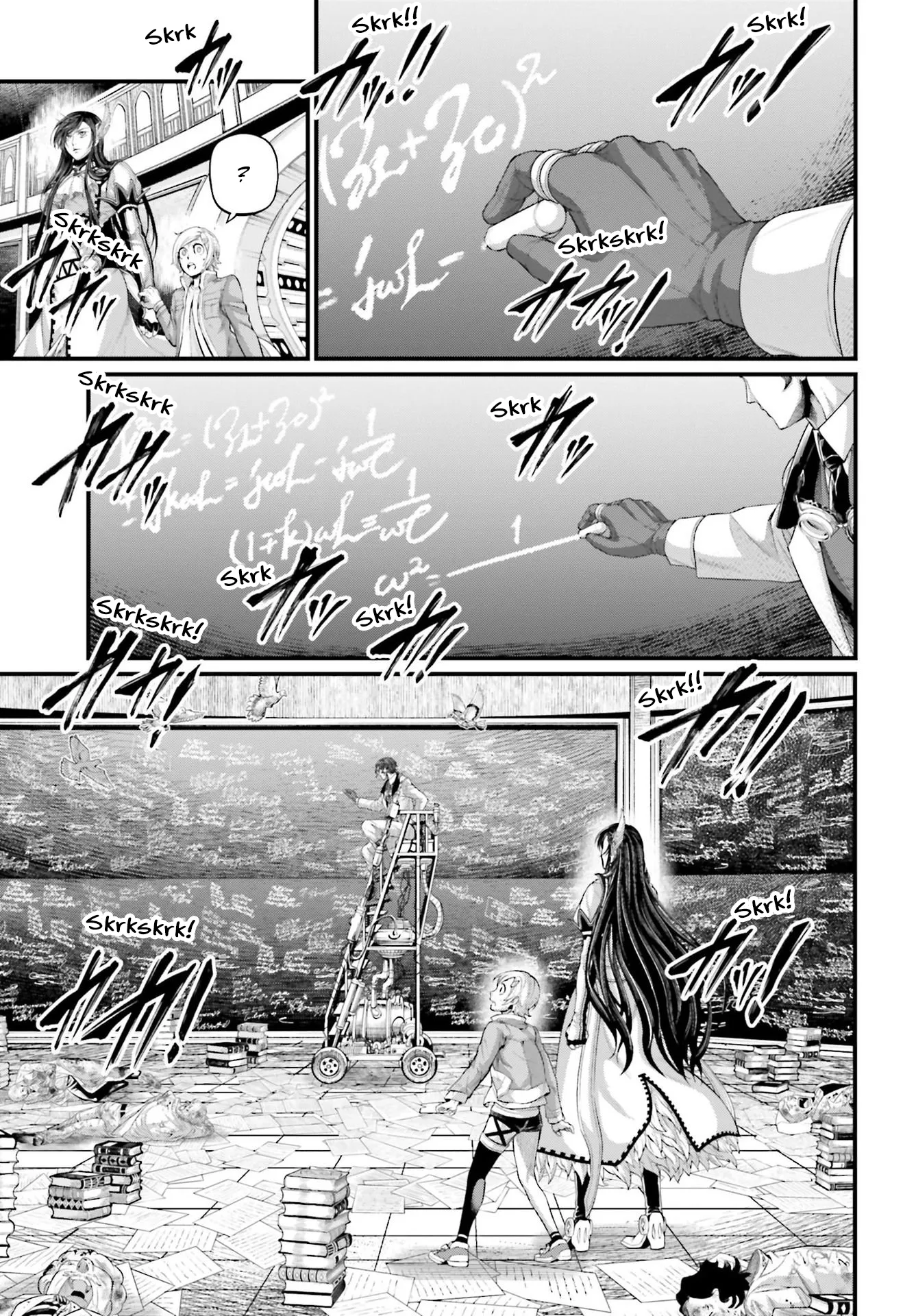 Read Record of Ragnarok EN Manga Online