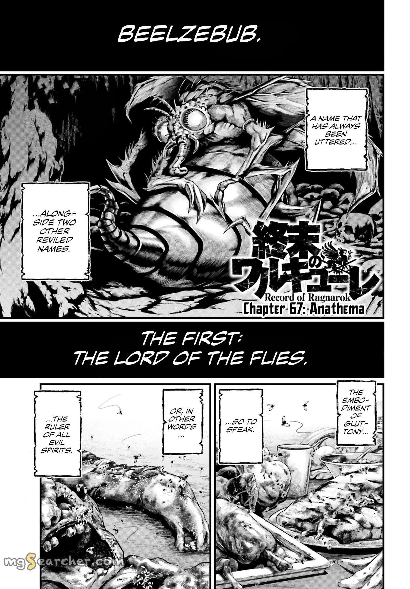 Read Record of Ragnarok EN Manga Online