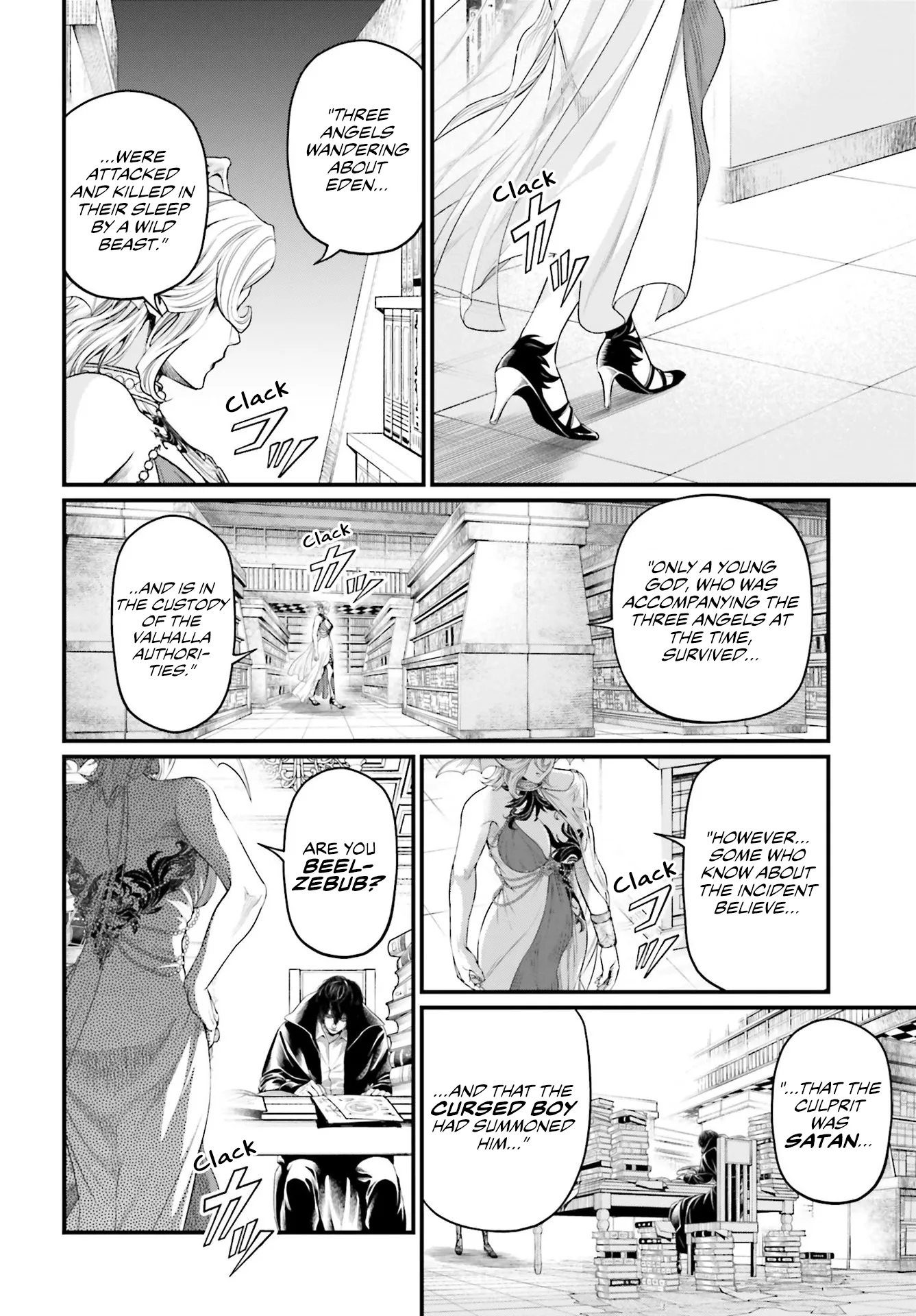 Read Record of Ragnarok EN Manga Online