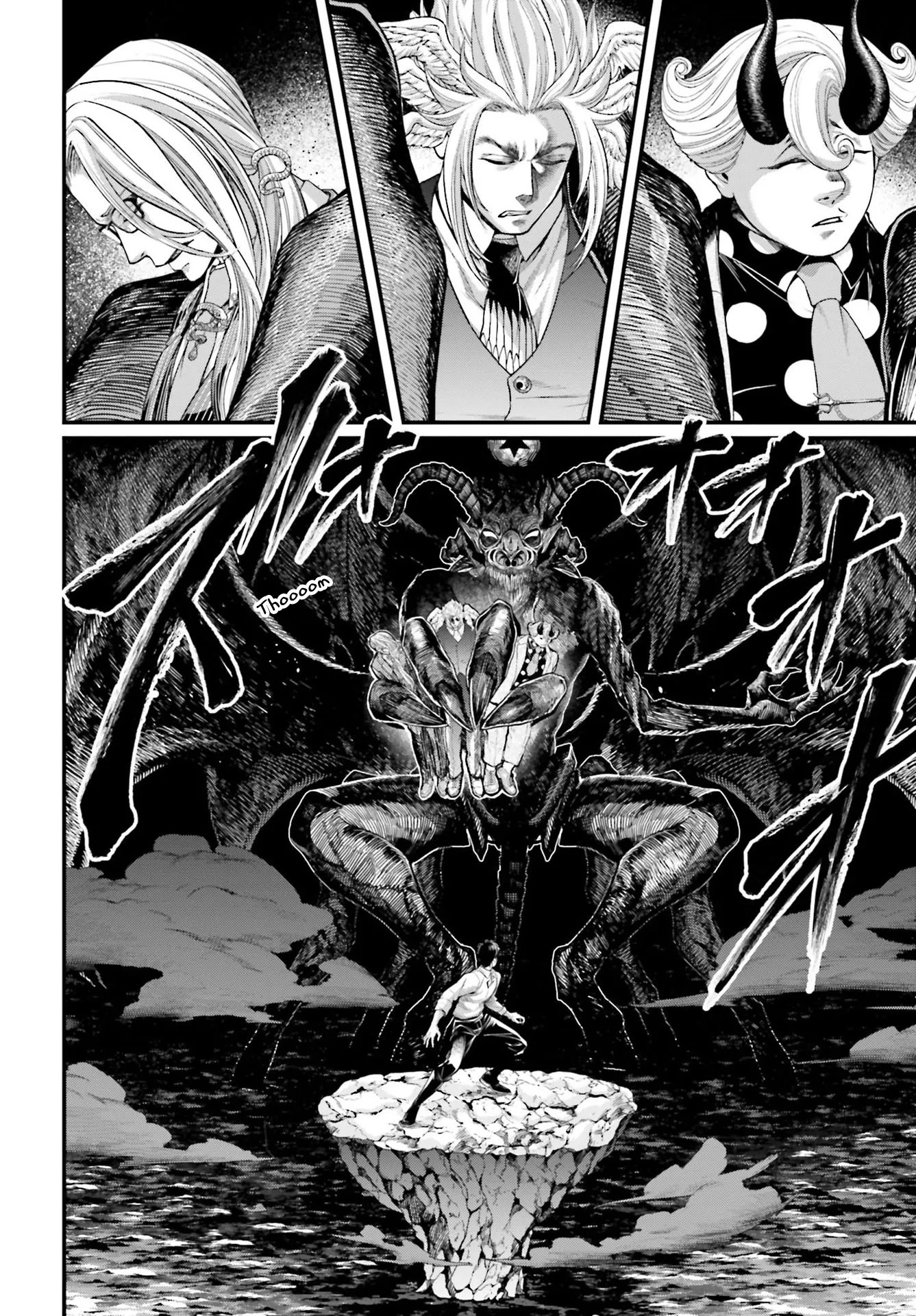 Read Record of Ragnarok EN Manga Online