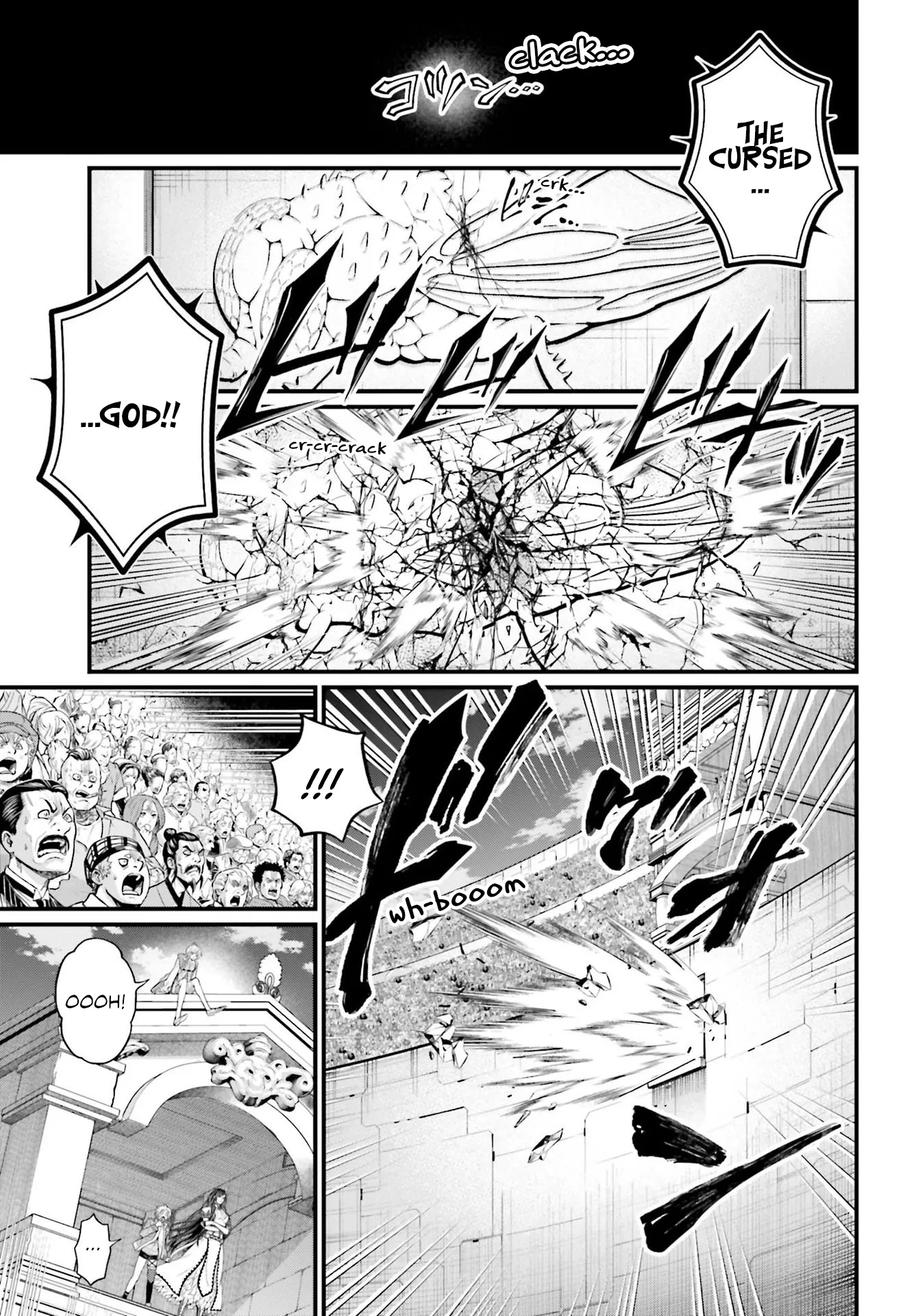 Read Record of Ragnarok EN Manga Online