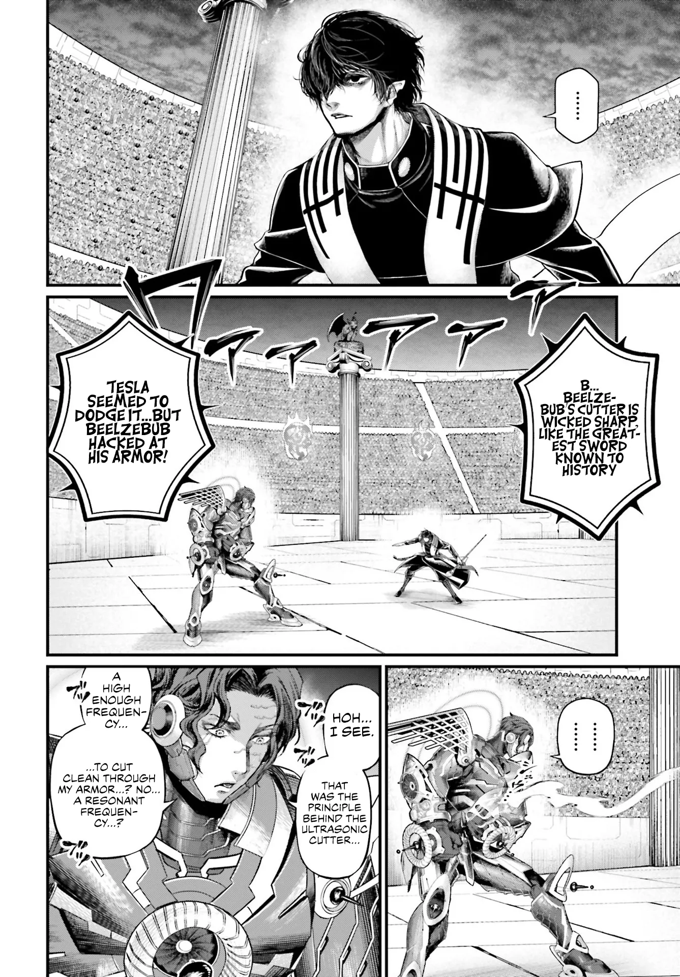 Read Record of Ragnarok EN Manga Online