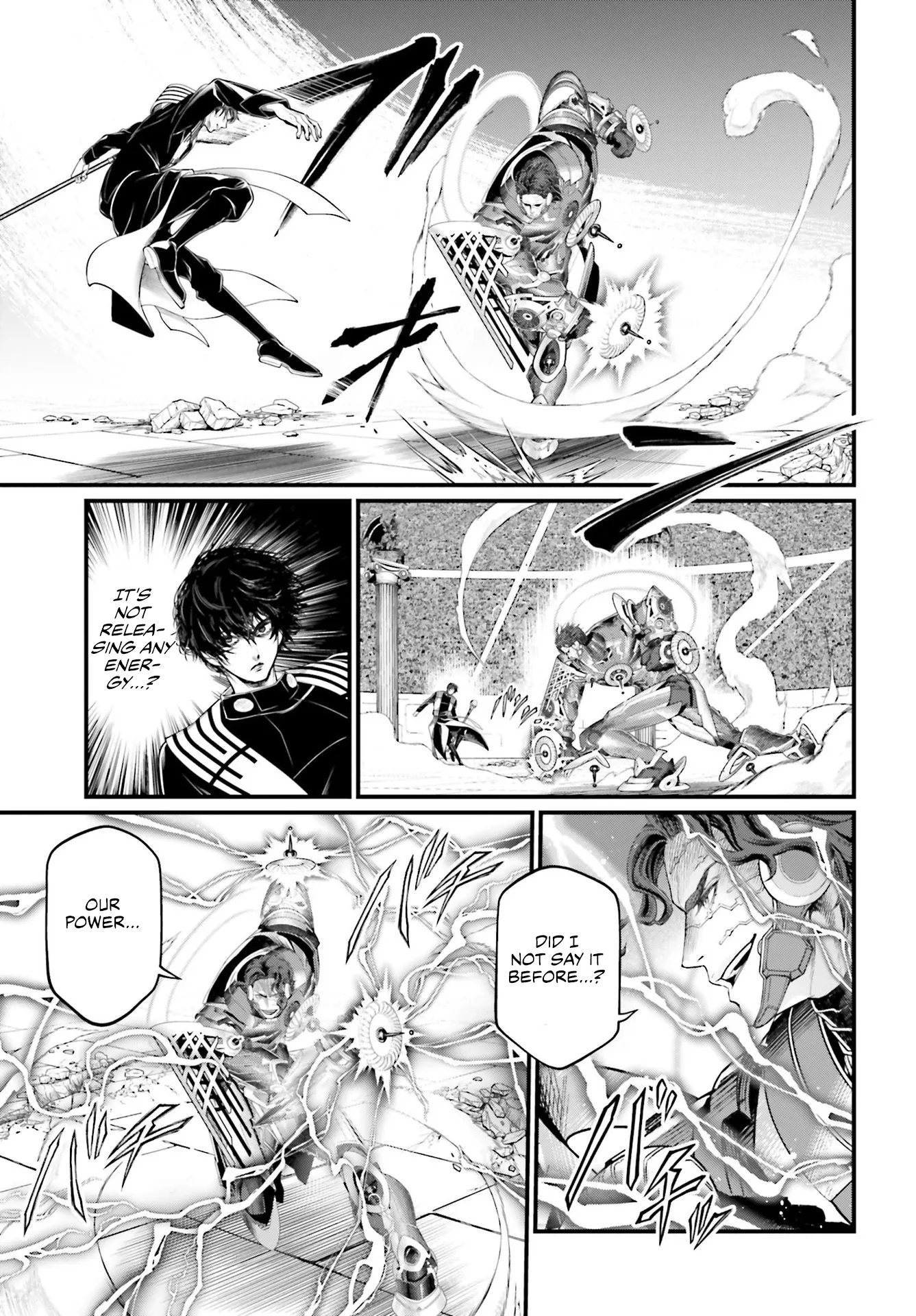 Read Record of Ragnarok EN Manga Online