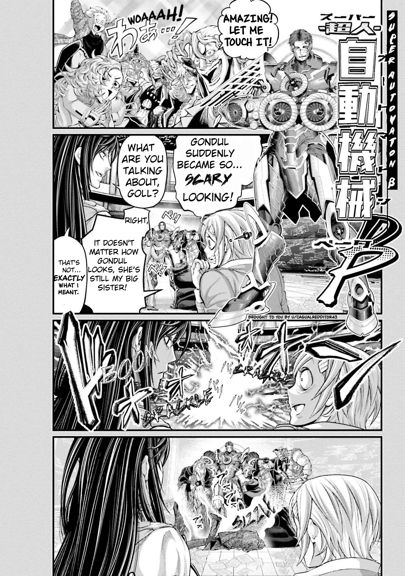 Read Record of Ragnarok EN Manga Online