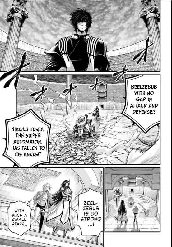 Read Record of Ragnarok EN Manga Online