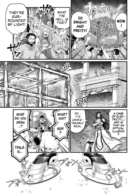 Read Record of Ragnarok EN Manga Online