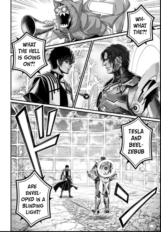 Read Record of Ragnarok EN Manga Online