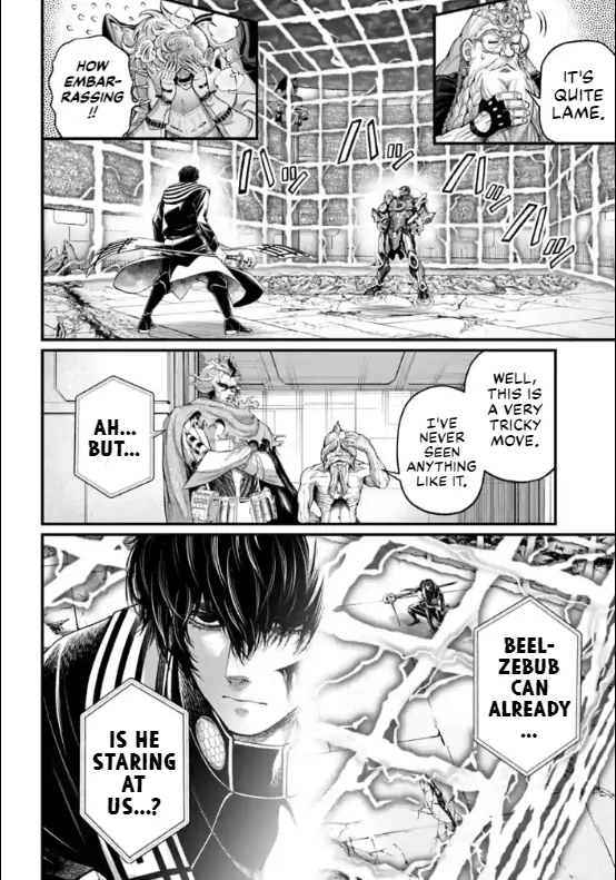 Read Record of Ragnarok EN Manga Online