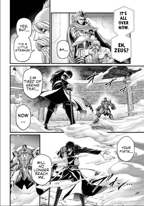 Read Record of Ragnarok EN Manga Online