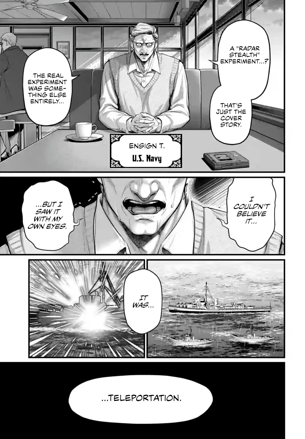 Read Record of Ragnarok EN Manga Online