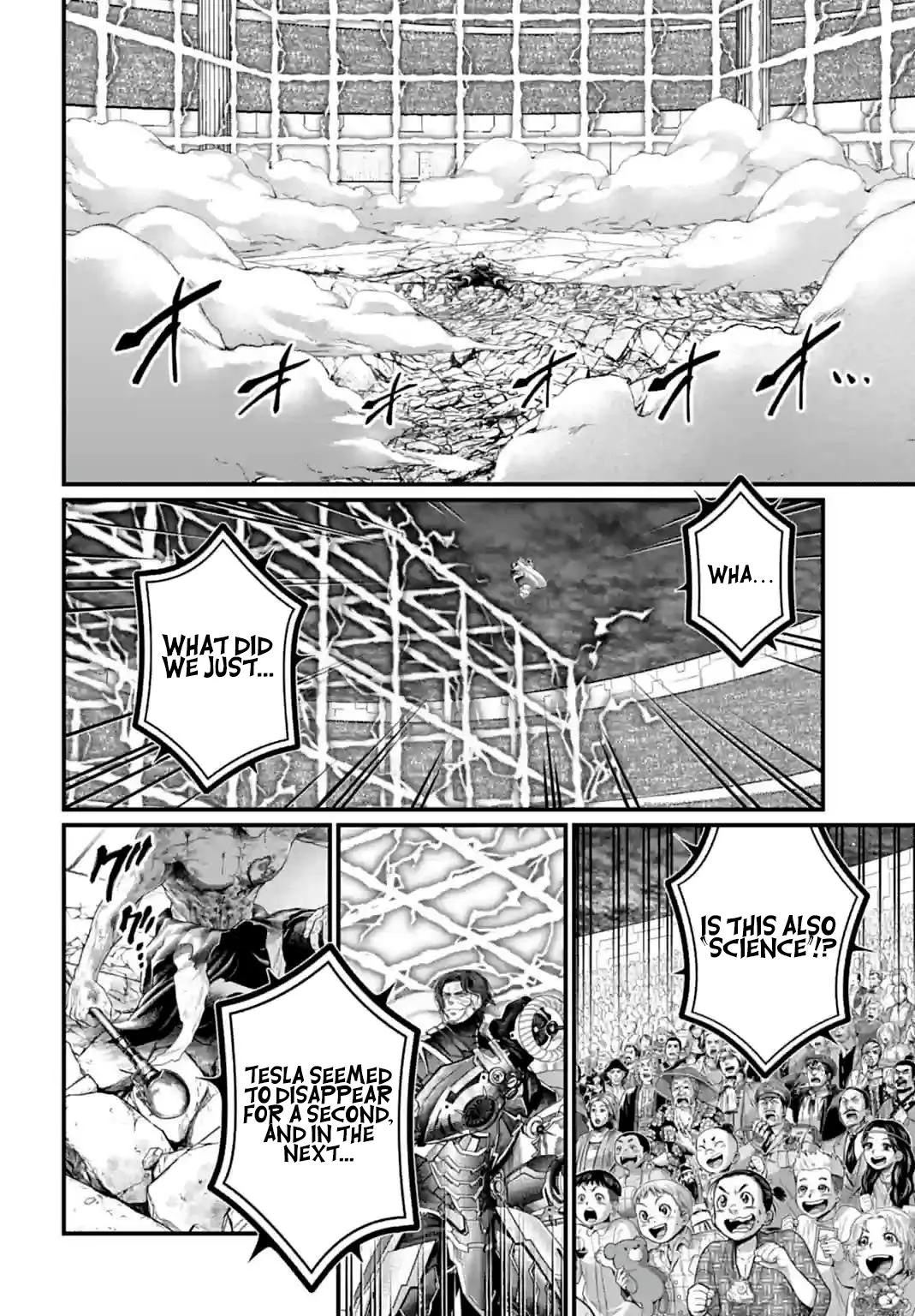 Read Record of Ragnarok EN Manga Online