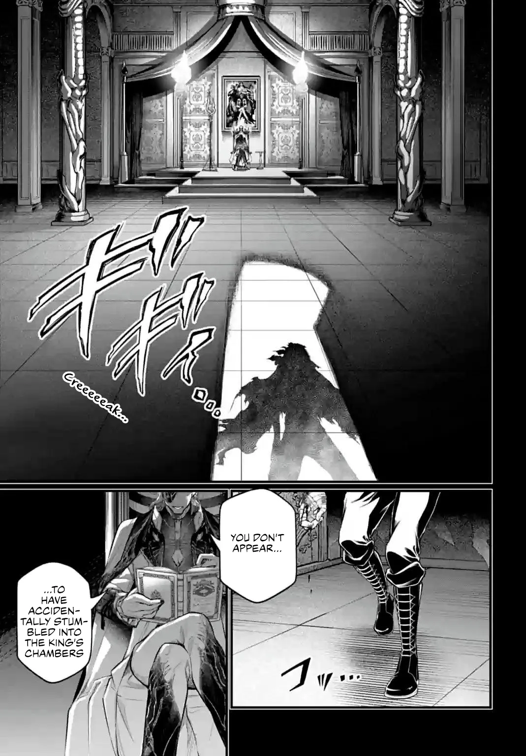 Read Record of Ragnarok EN Manga Online