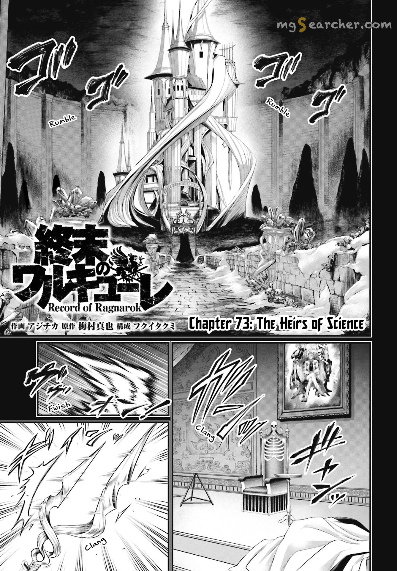 Read Record of Ragnarok EN Manga Online