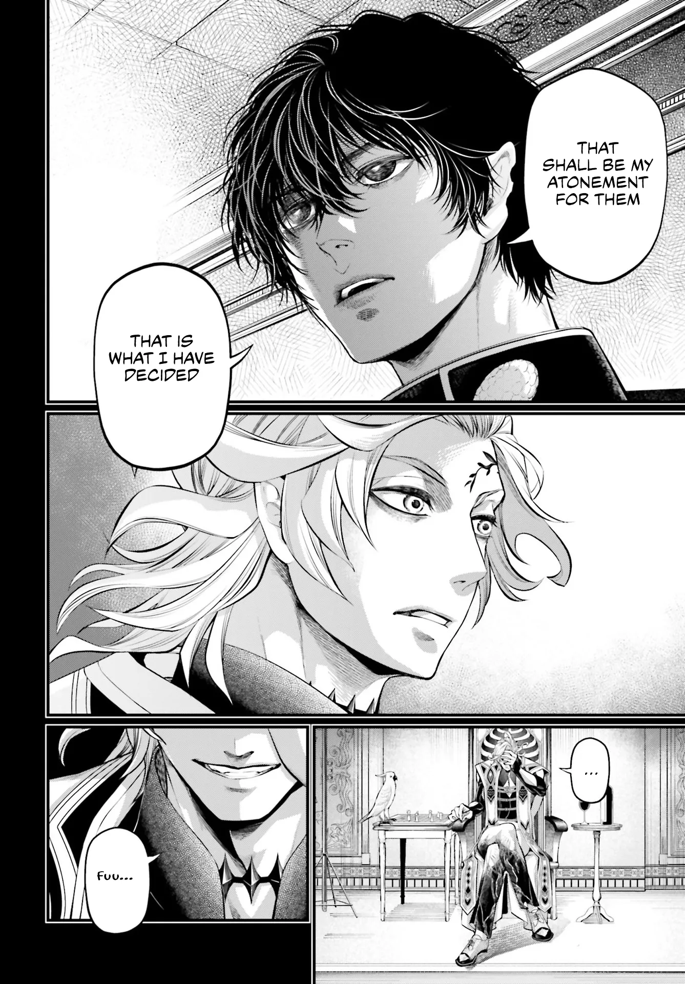 Read Record of Ragnarok EN Manga Online