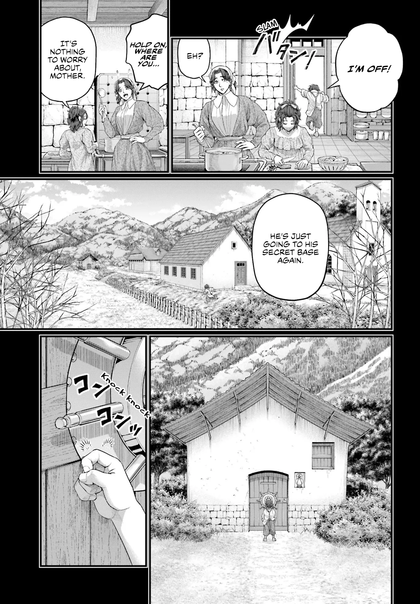 Read Record of Ragnarok EN Manga Online