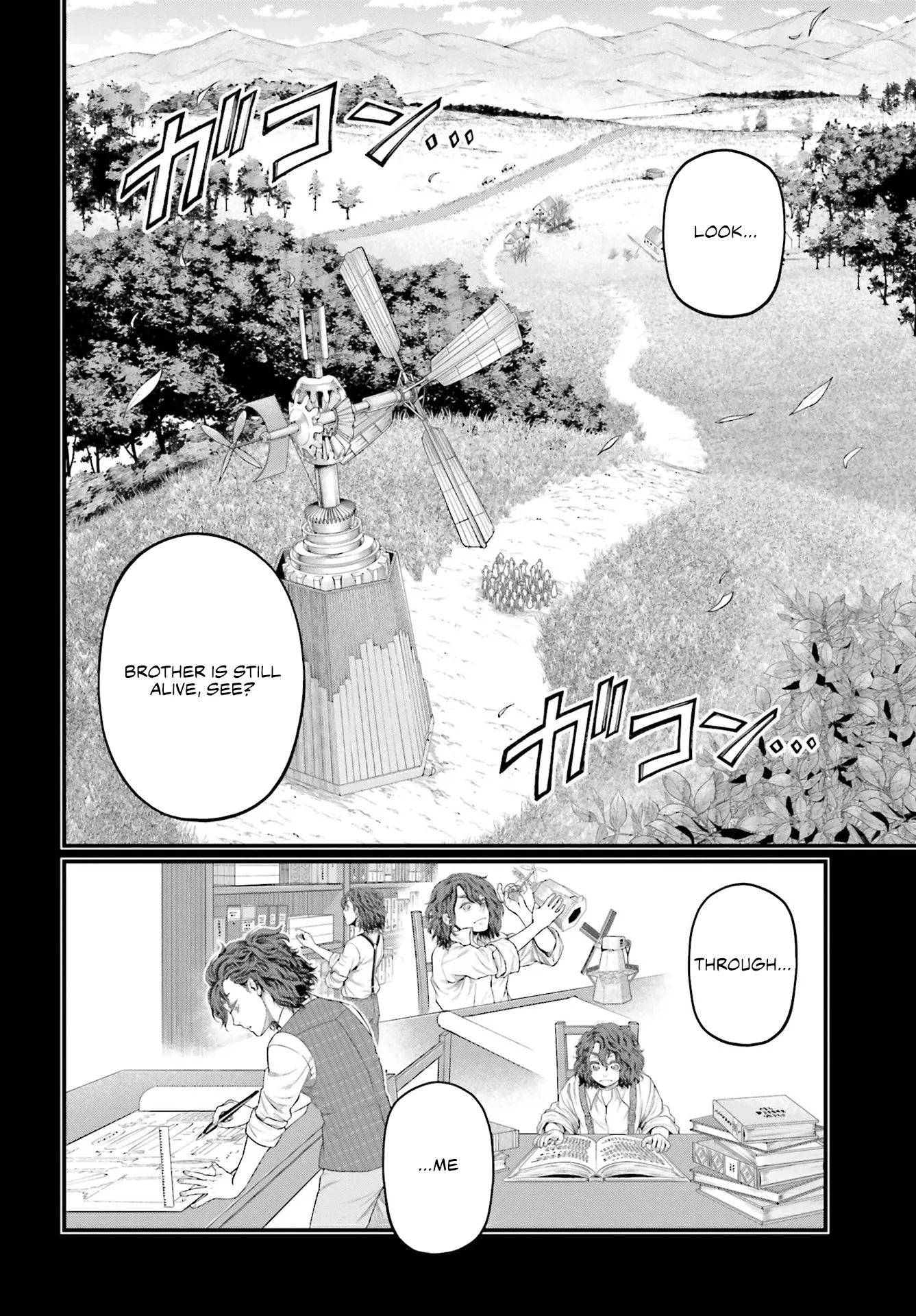 Read Record of Ragnarok EN Manga Online