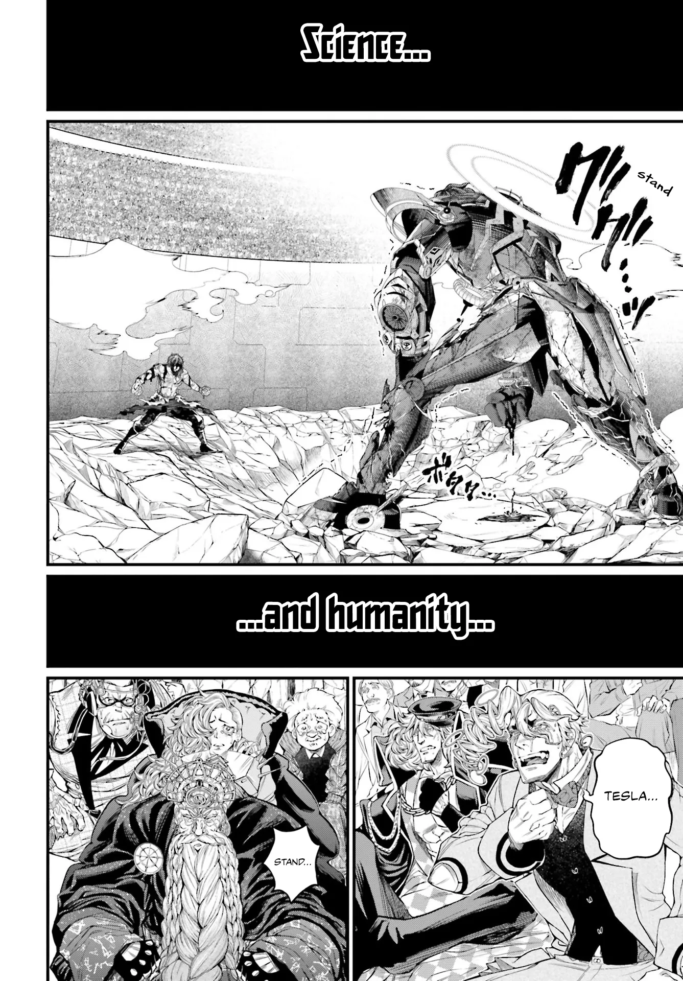Read Record of Ragnarok EN Manga Online