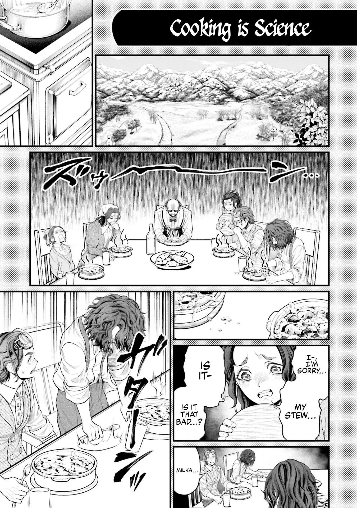 Read Record of Ragnarok EN Manga Online