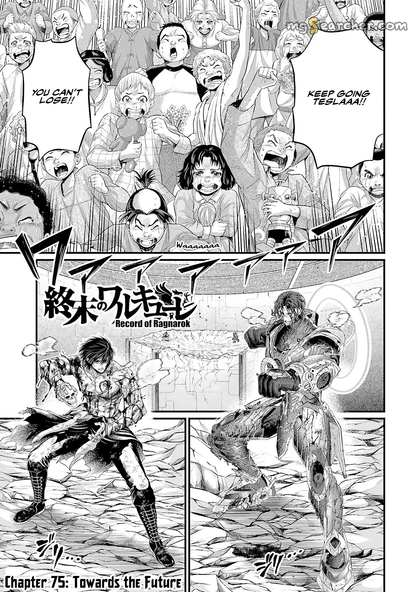 Read Record of Ragnarok EN Manga Online