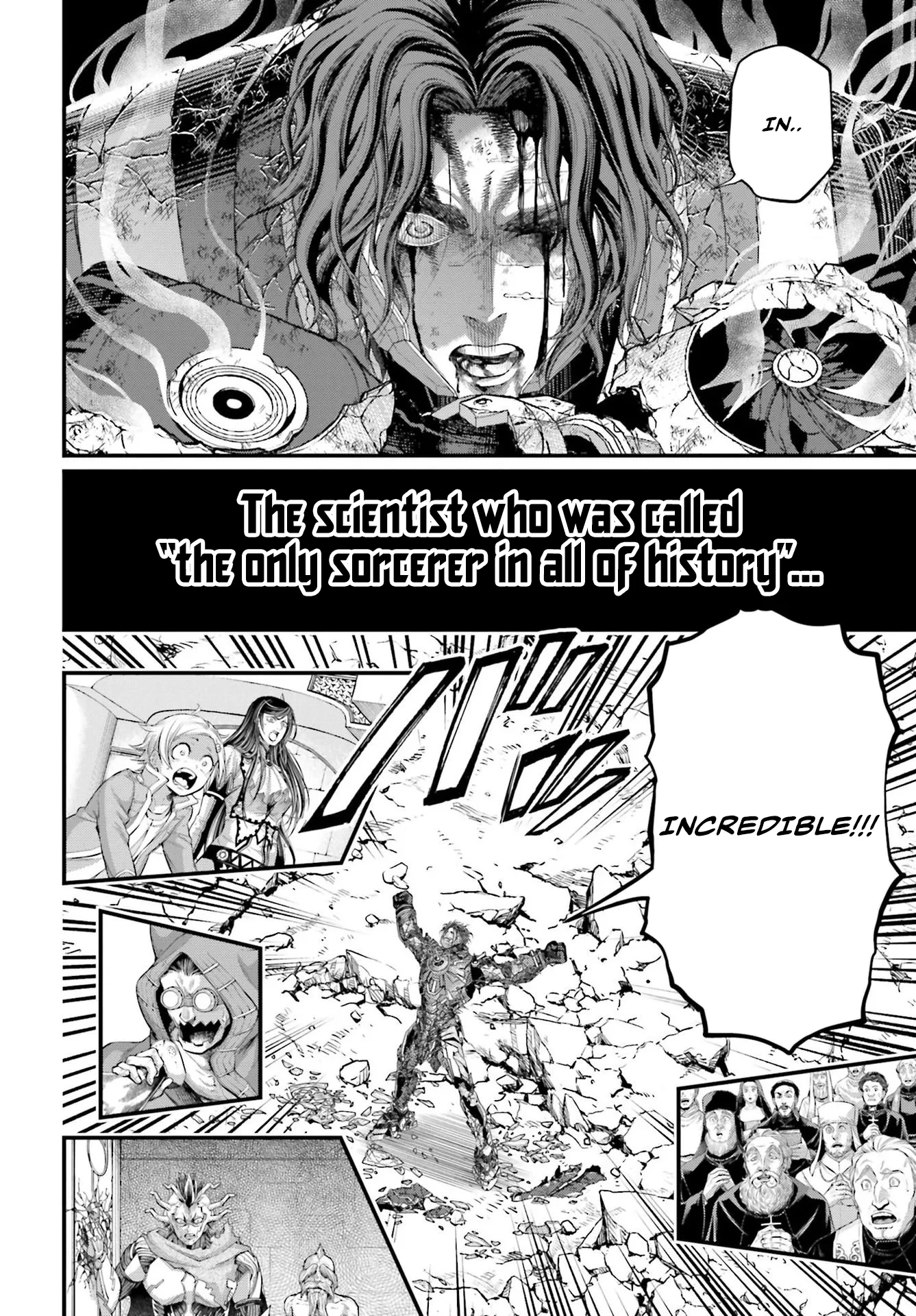 Read Record of Ragnarok EN Manga Online