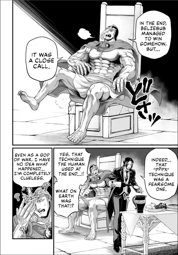 Read Record of Ragnarok EN Manga Online