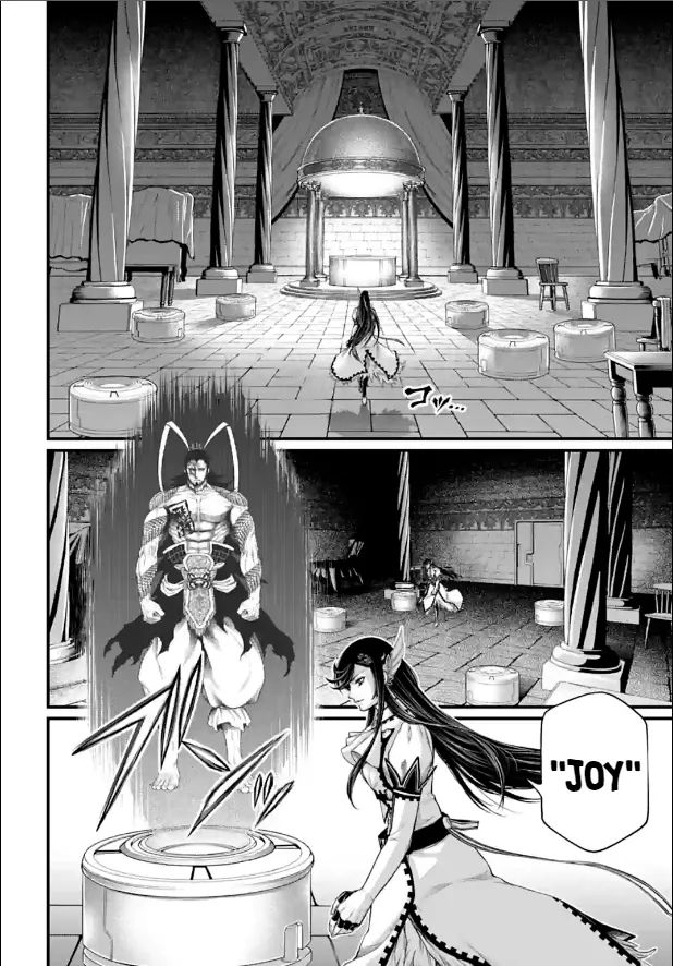 Read Record of Ragnarok EN Manga Online