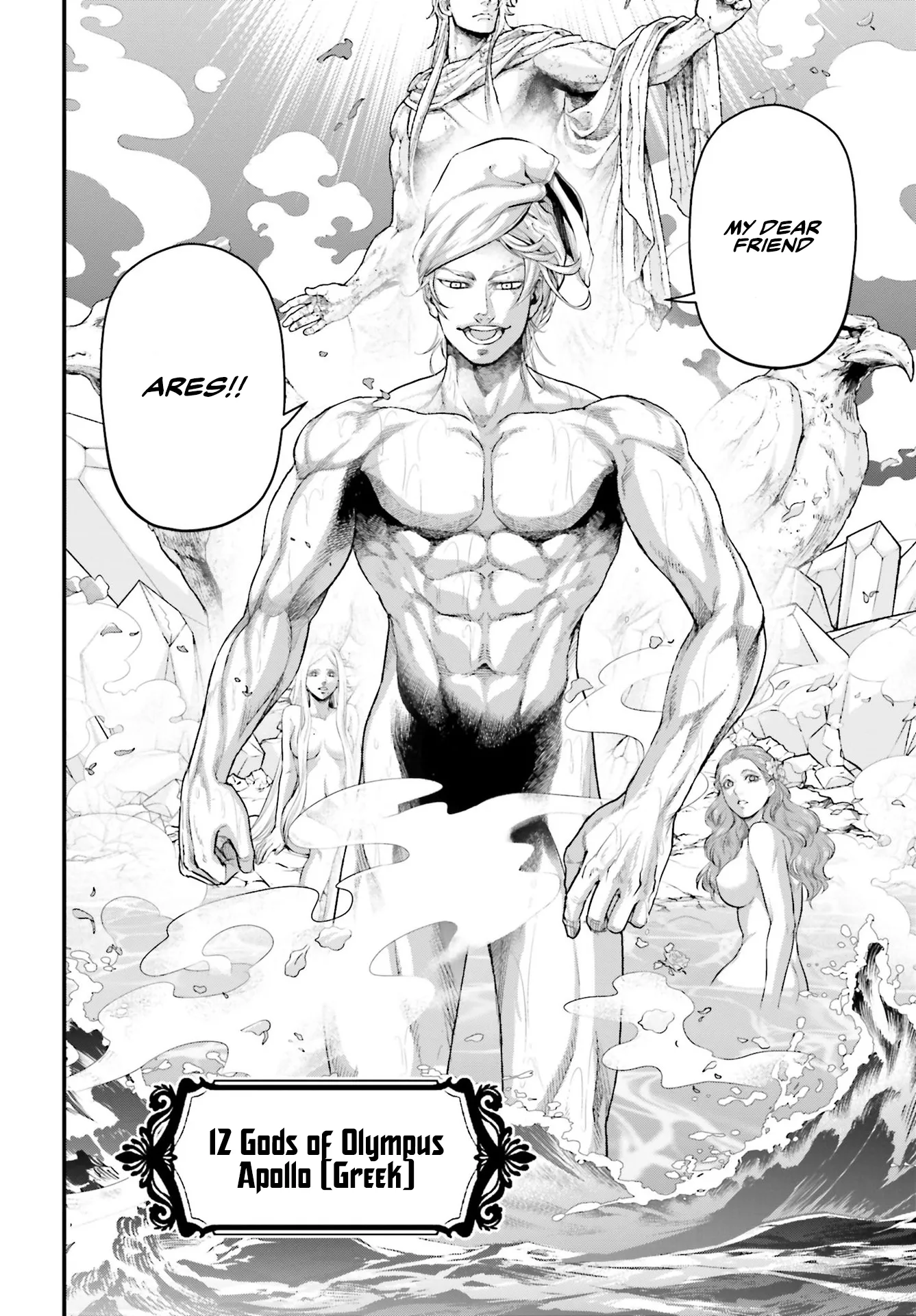 Read Record of Ragnarok EN Manga Online