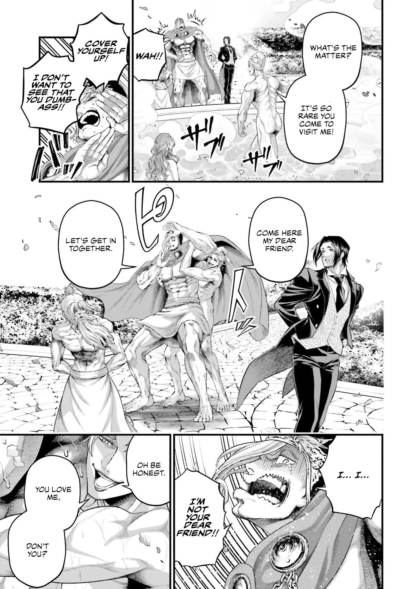 Read Record of Ragnarok EN Manga Online