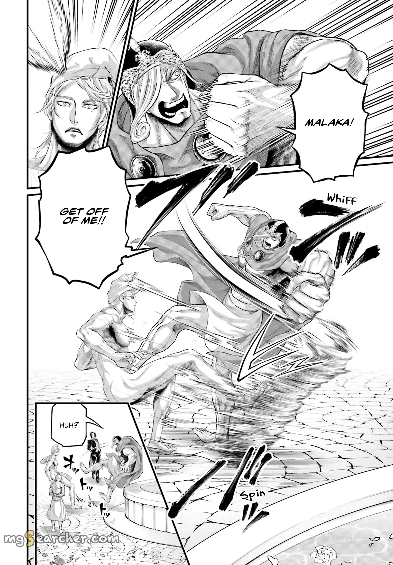 Read Record of Ragnarok EN Manga Online