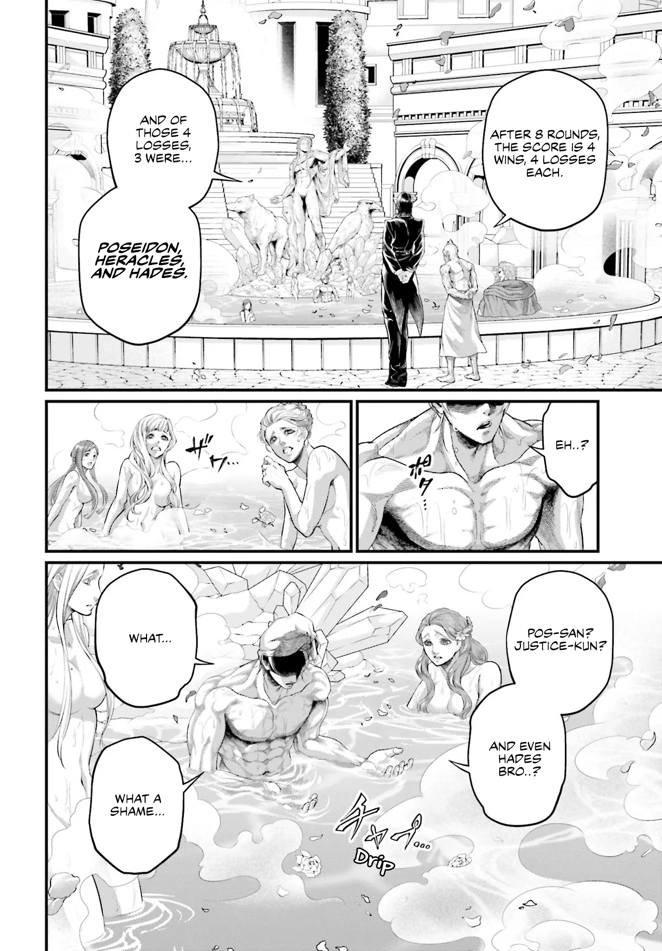 Read Record of Ragnarok EN Manga Online