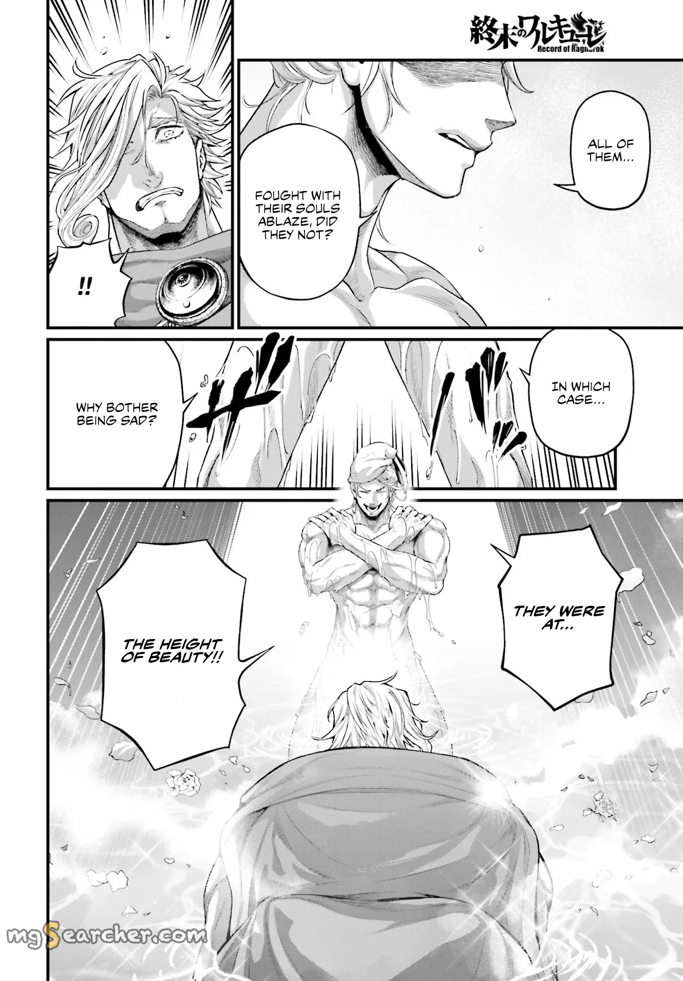 Read Record of Ragnarok EN Manga Online