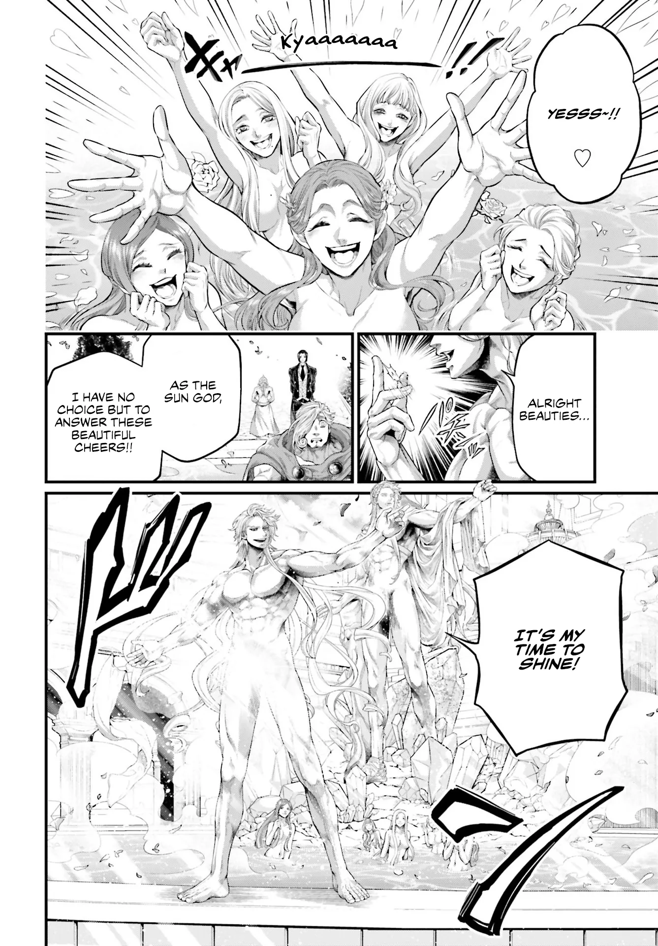 Read Record of Ragnarok EN Manga Online