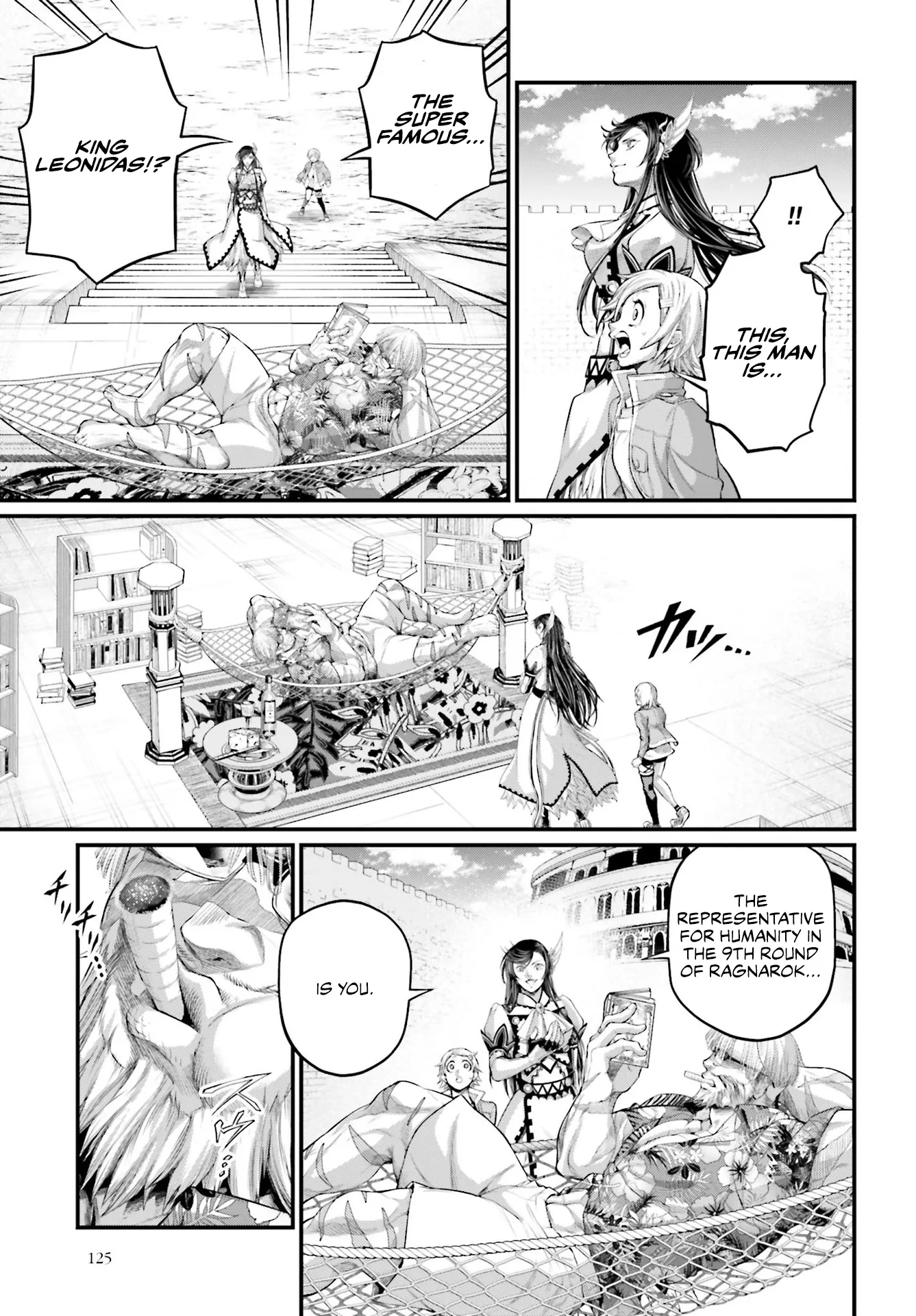 Read Record of Ragnarok EN Manga Online