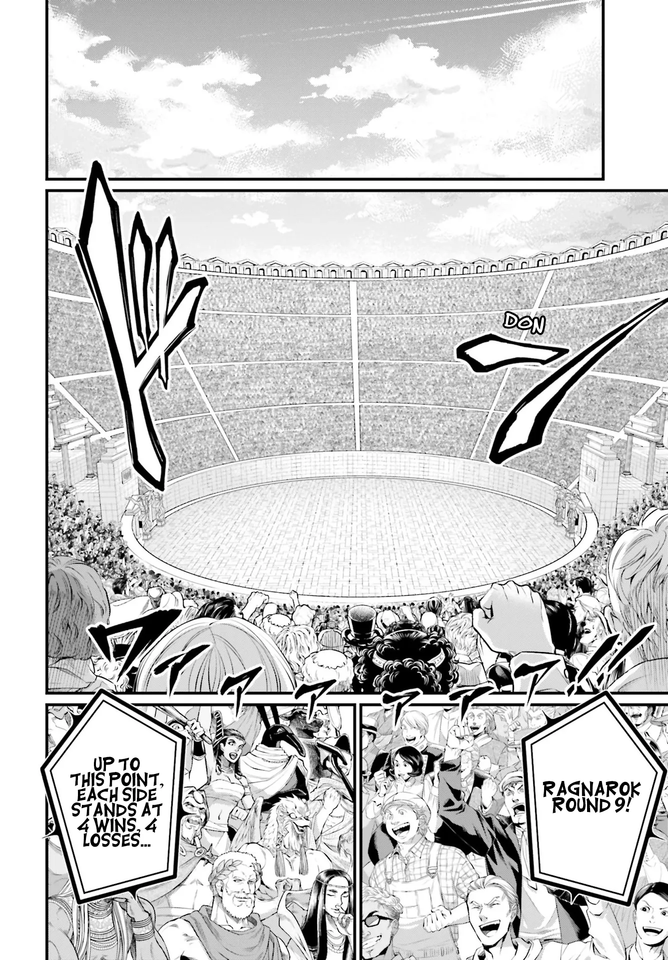 Read Record of Ragnarok EN Manga Online