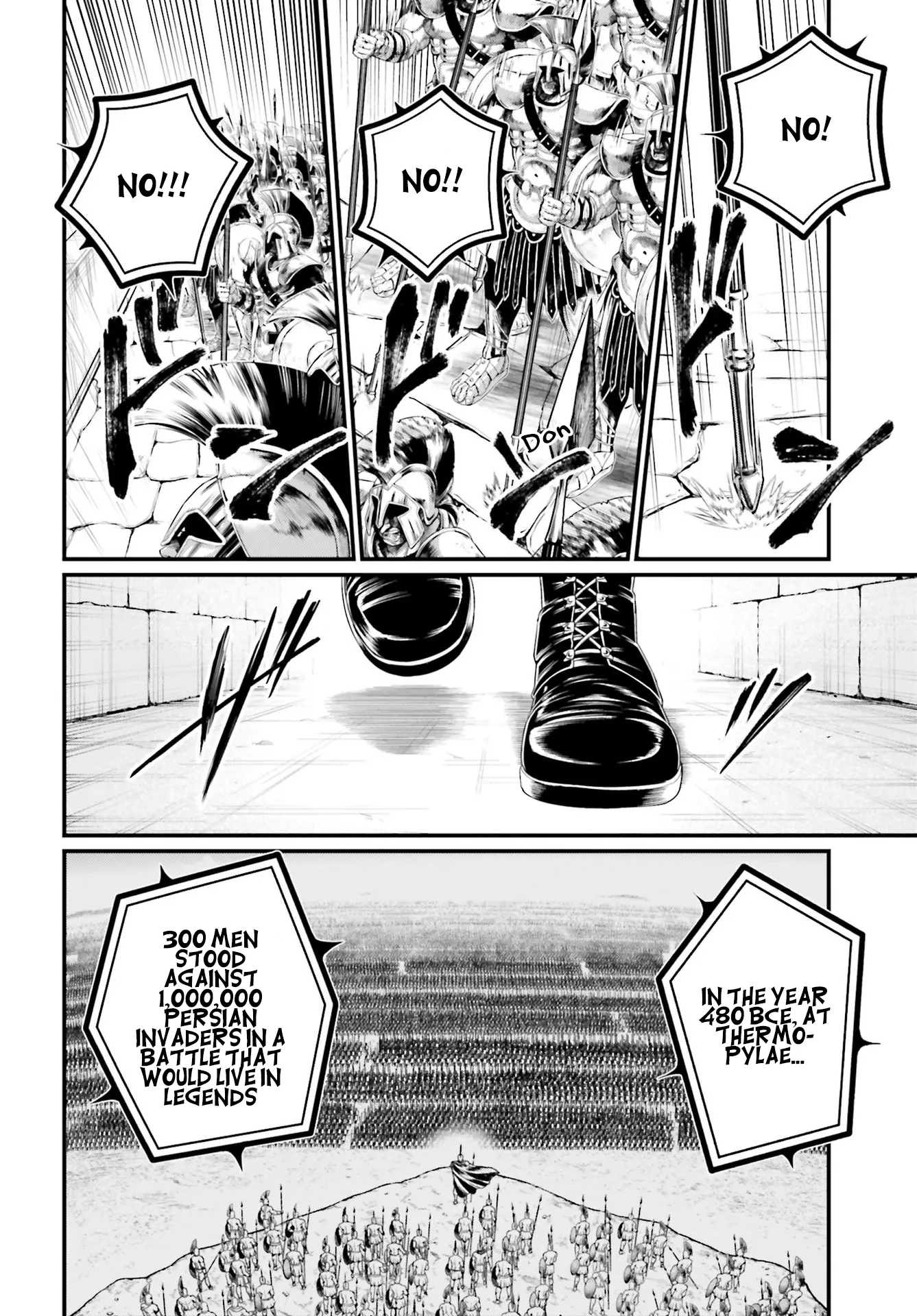 Read Record of Ragnarok EN Manga Online