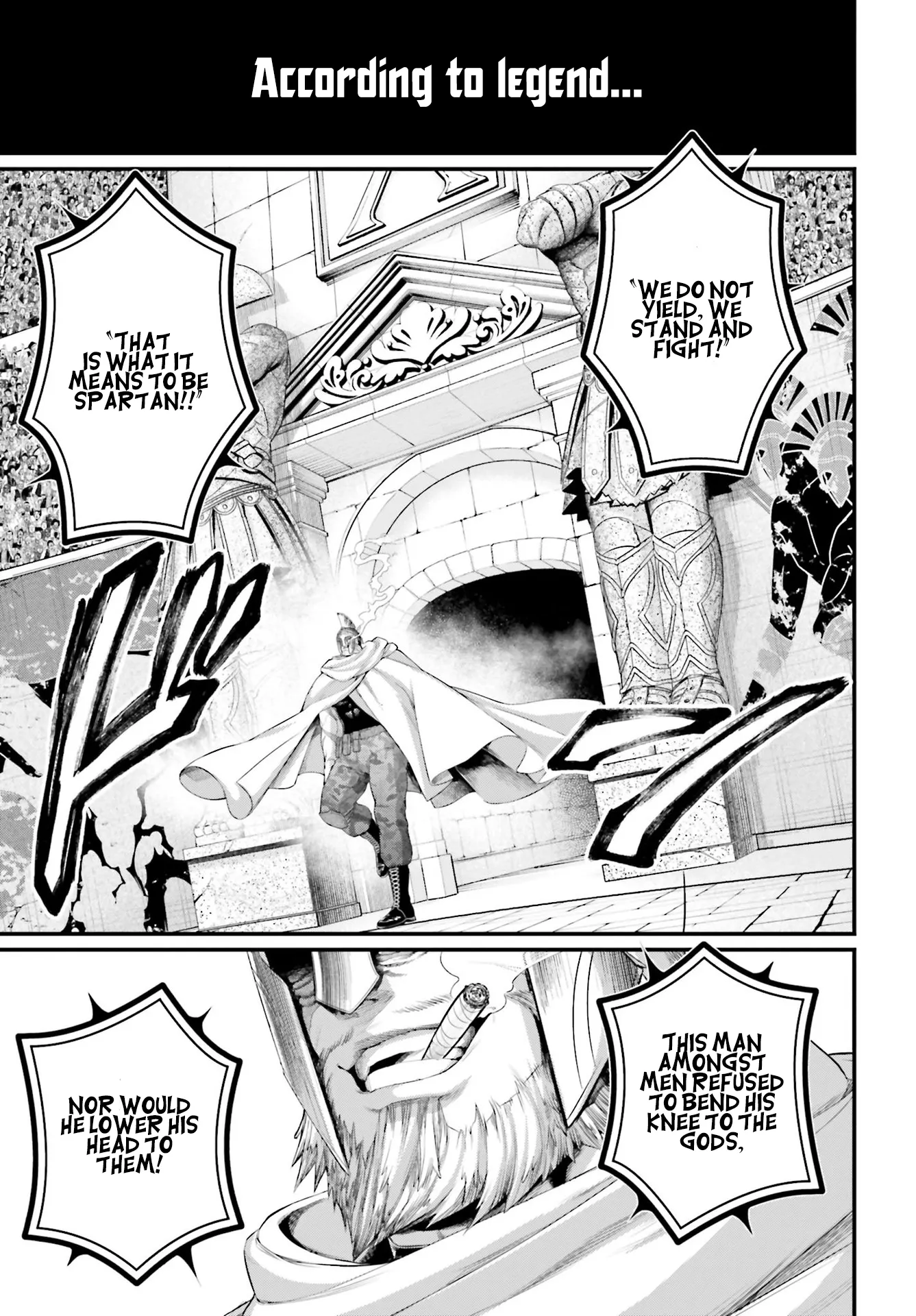 Read Record of Ragnarok EN Manga Online