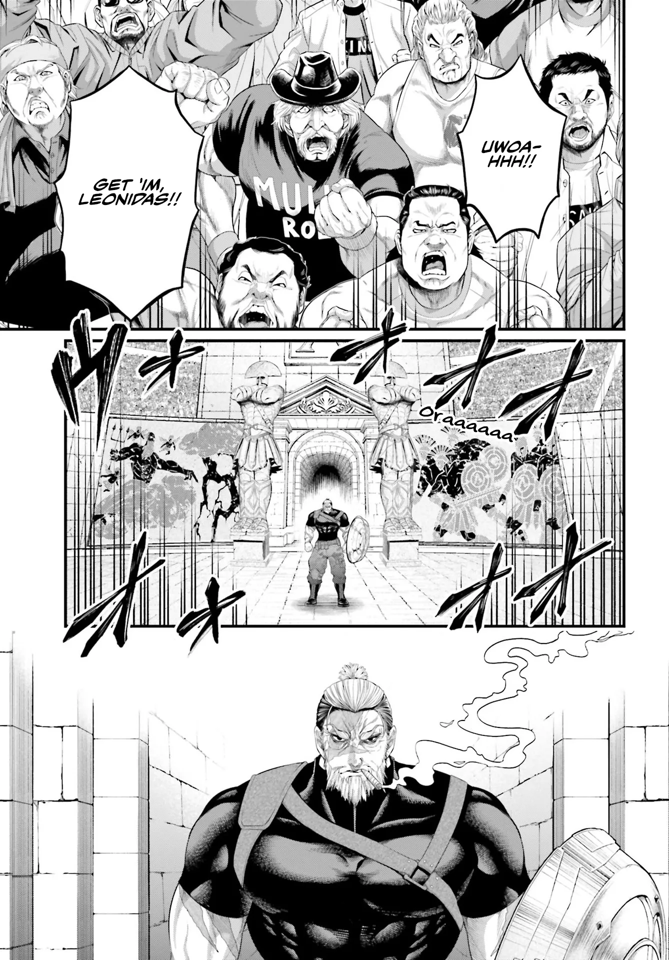 Read Record of Ragnarok EN Manga Online