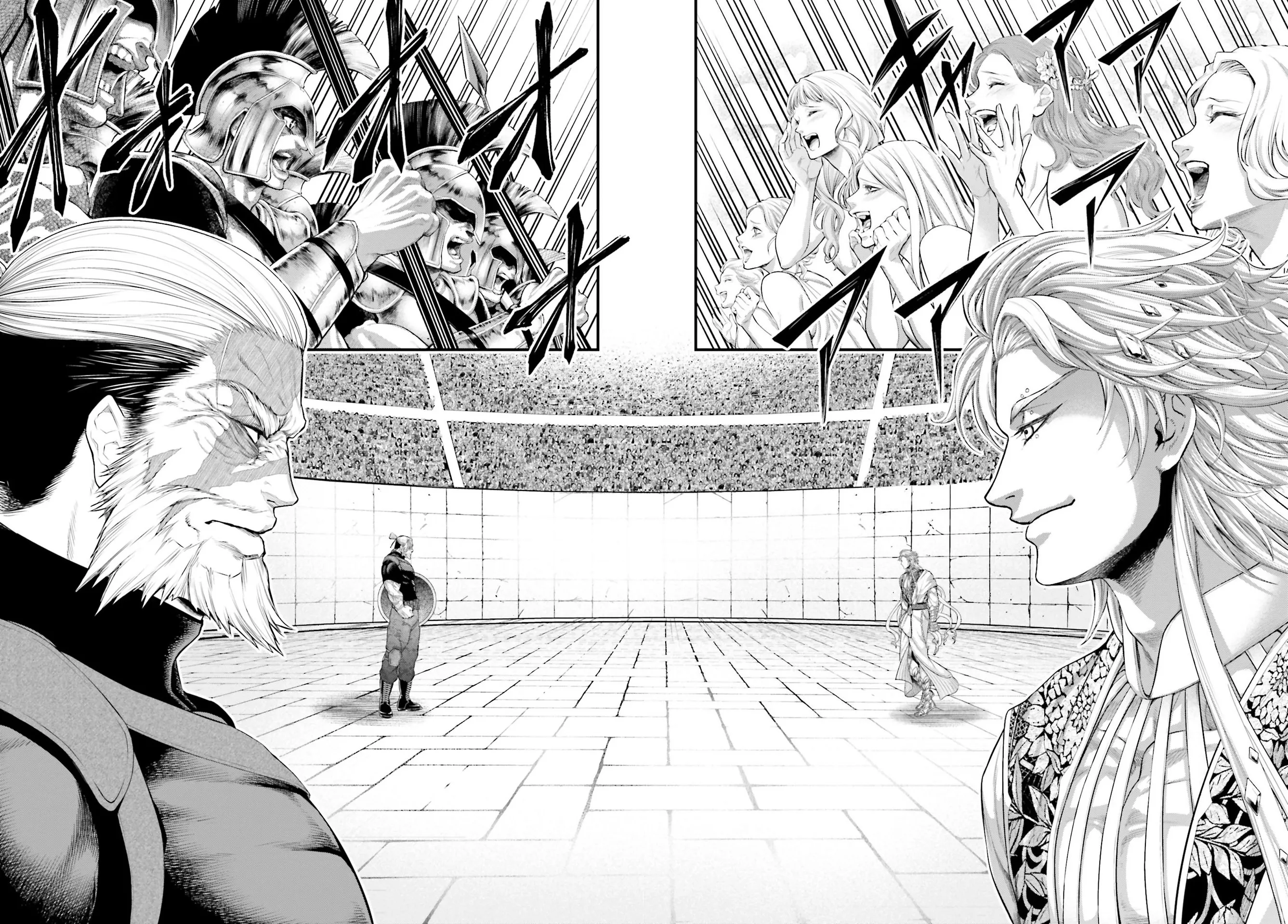 Read Record of Ragnarok EN Manga Online