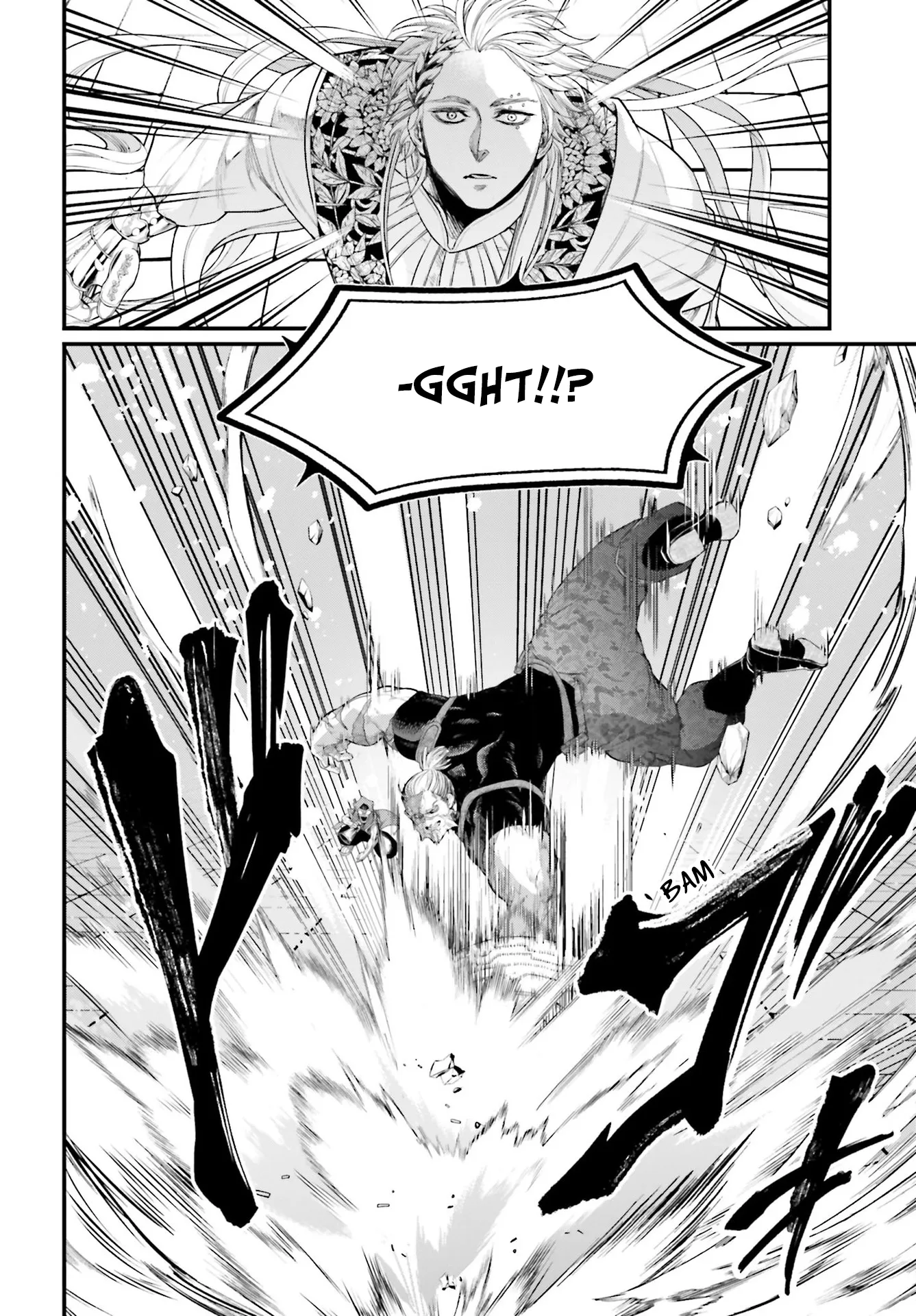 Read Record of Ragnarok EN Manga Online