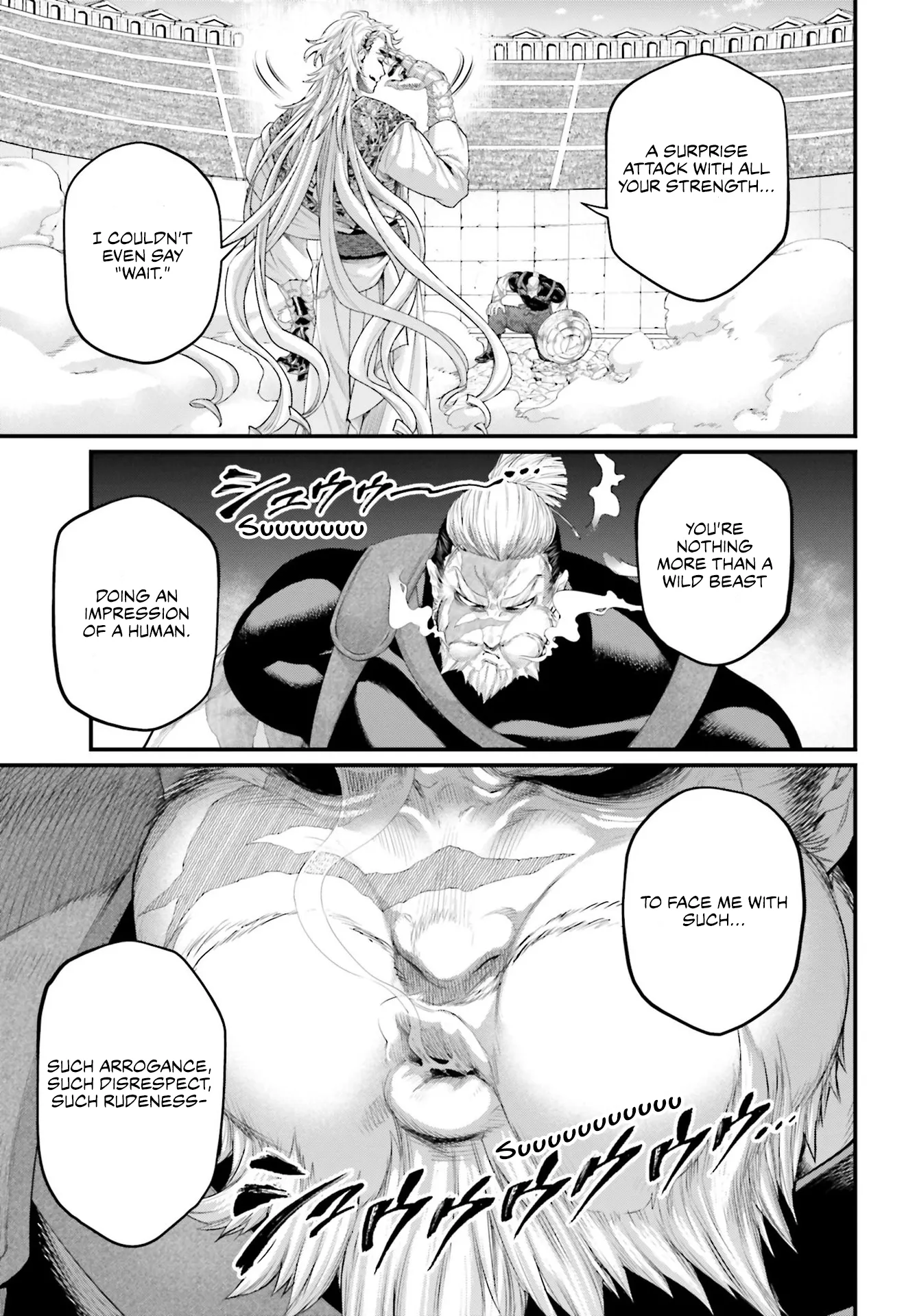 Read Record of Ragnarok EN Manga Online