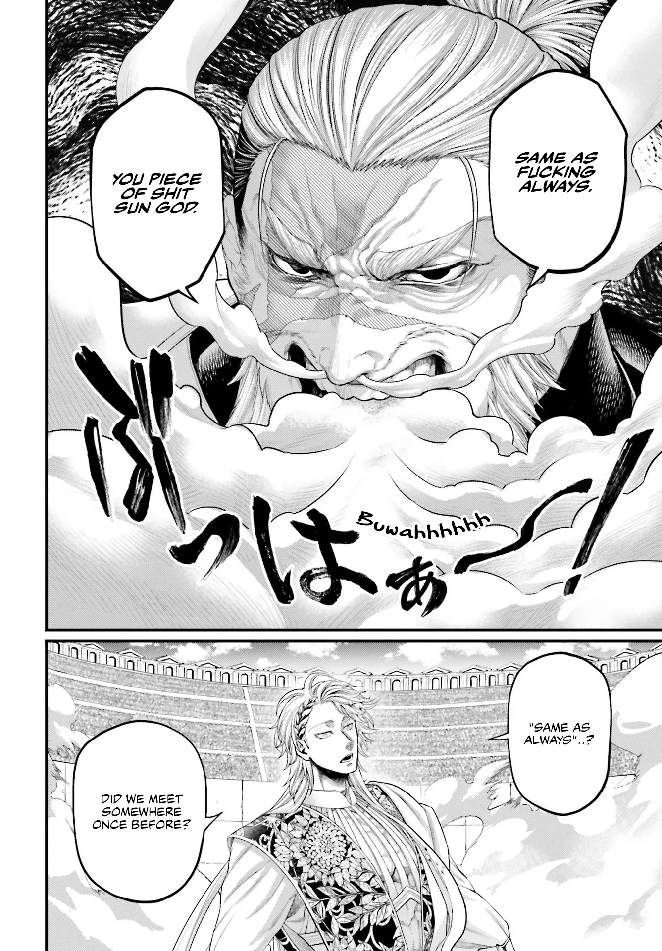 Read Record of Ragnarok EN Manga Online