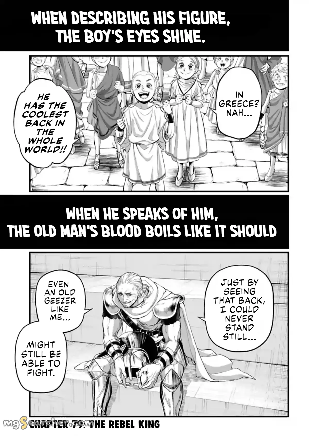 Read Record of Ragnarok EN Manga Online