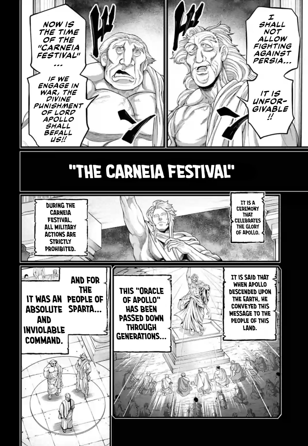 Read Record of Ragnarok EN Manga Online