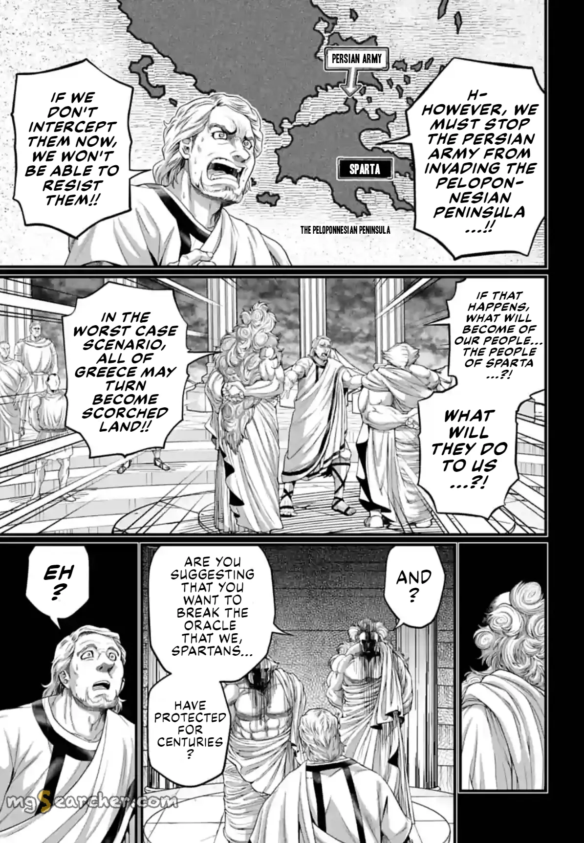 Read Record of Ragnarok EN Manga Online