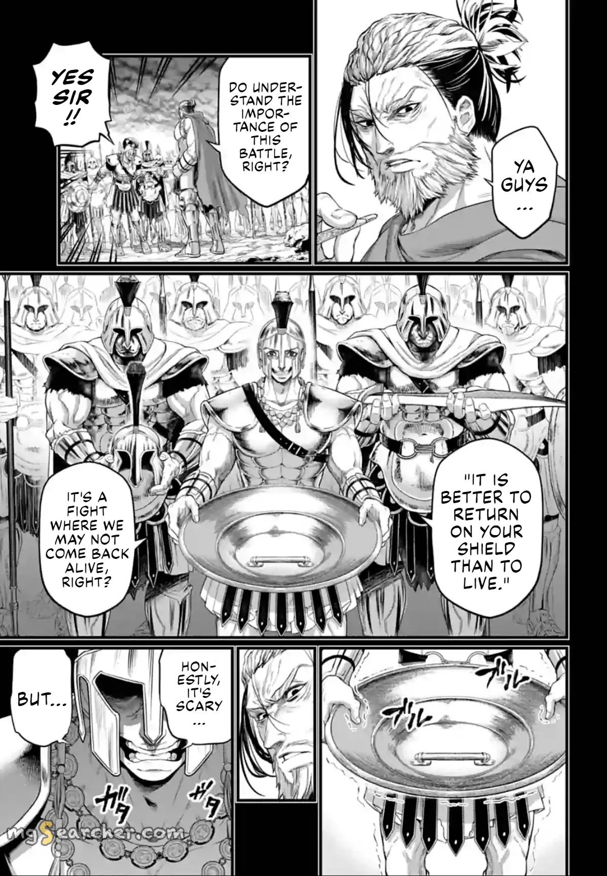 Read Record of Ragnarok EN Manga Online