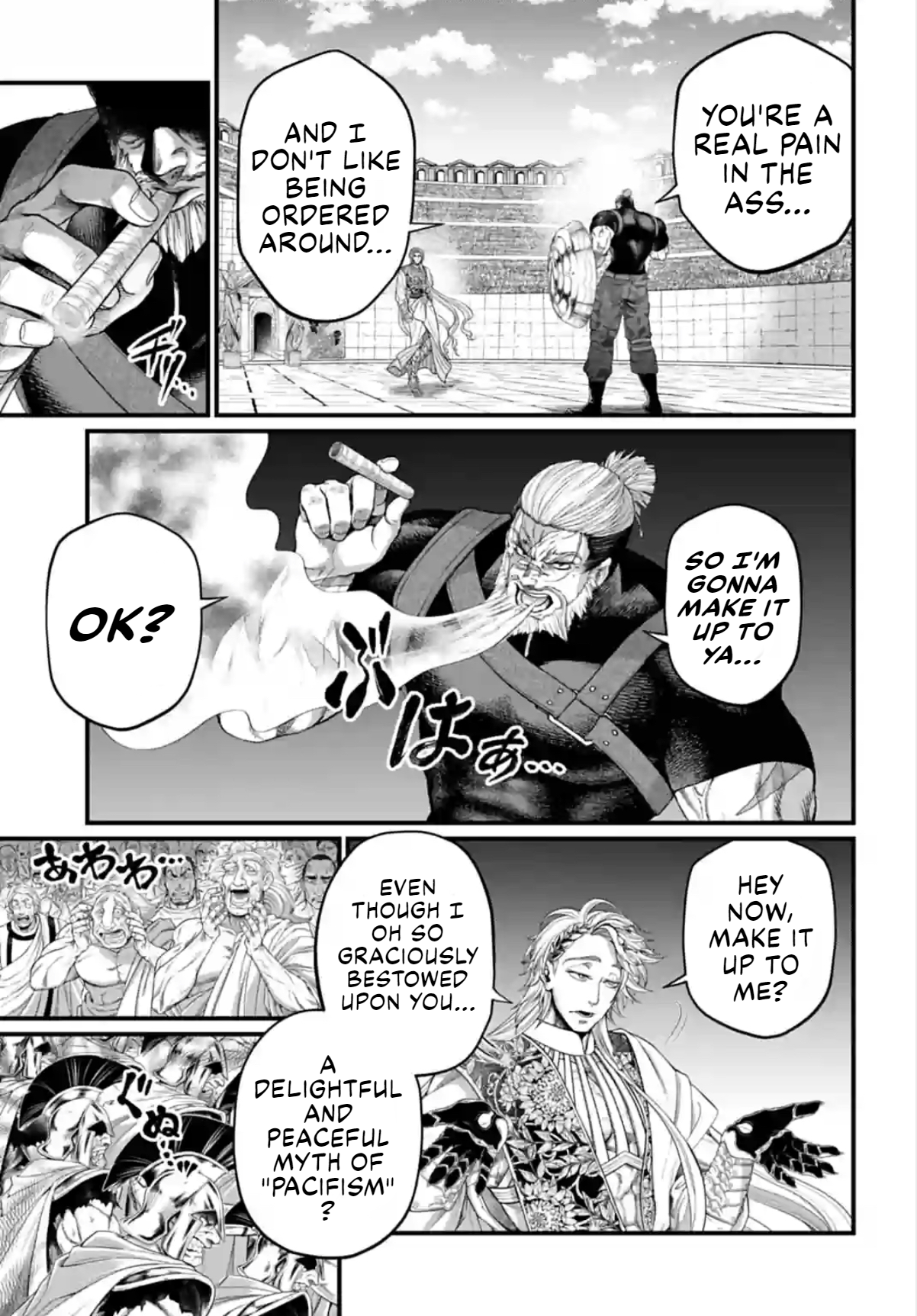 Read Record of Ragnarok EN Manga Online