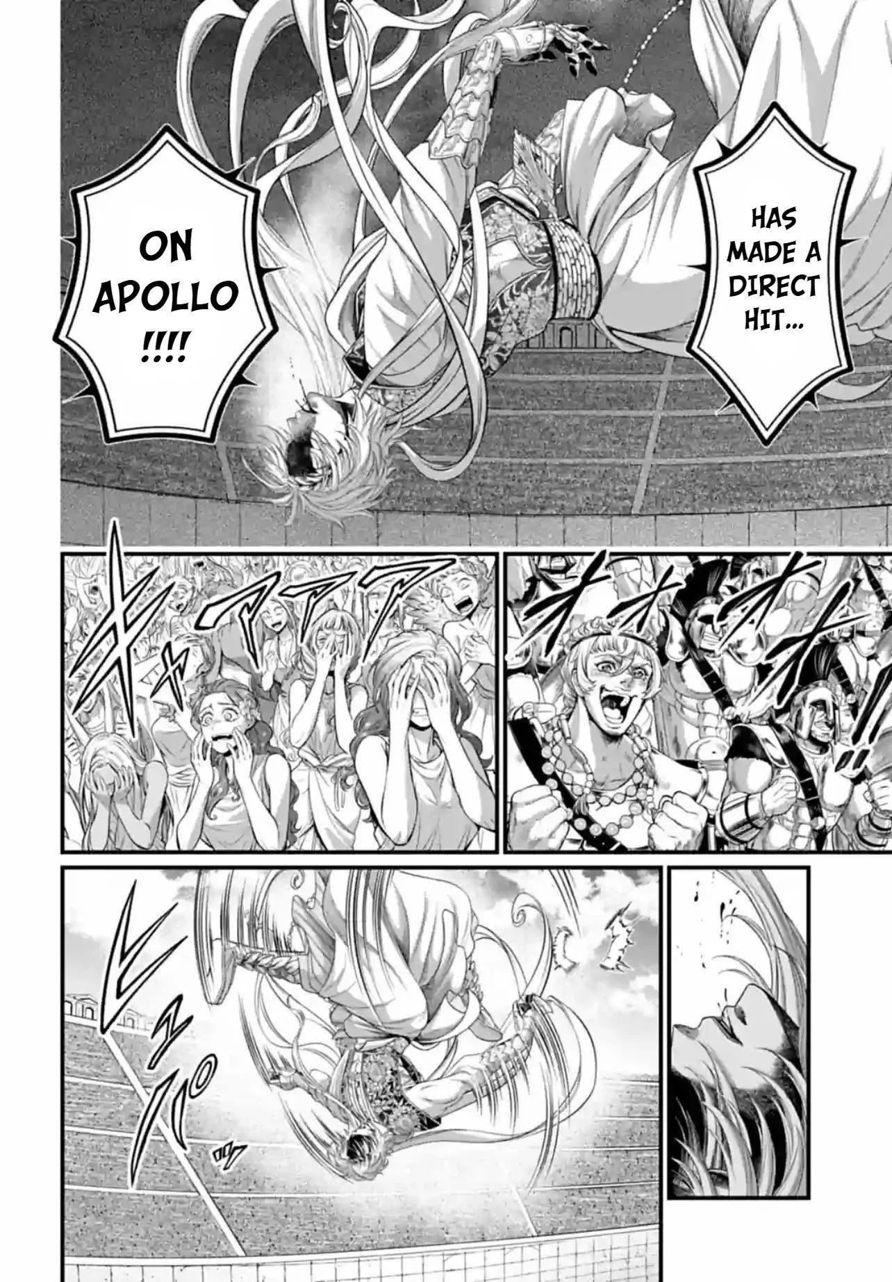 Read Record of Ragnarok EN Manga Online