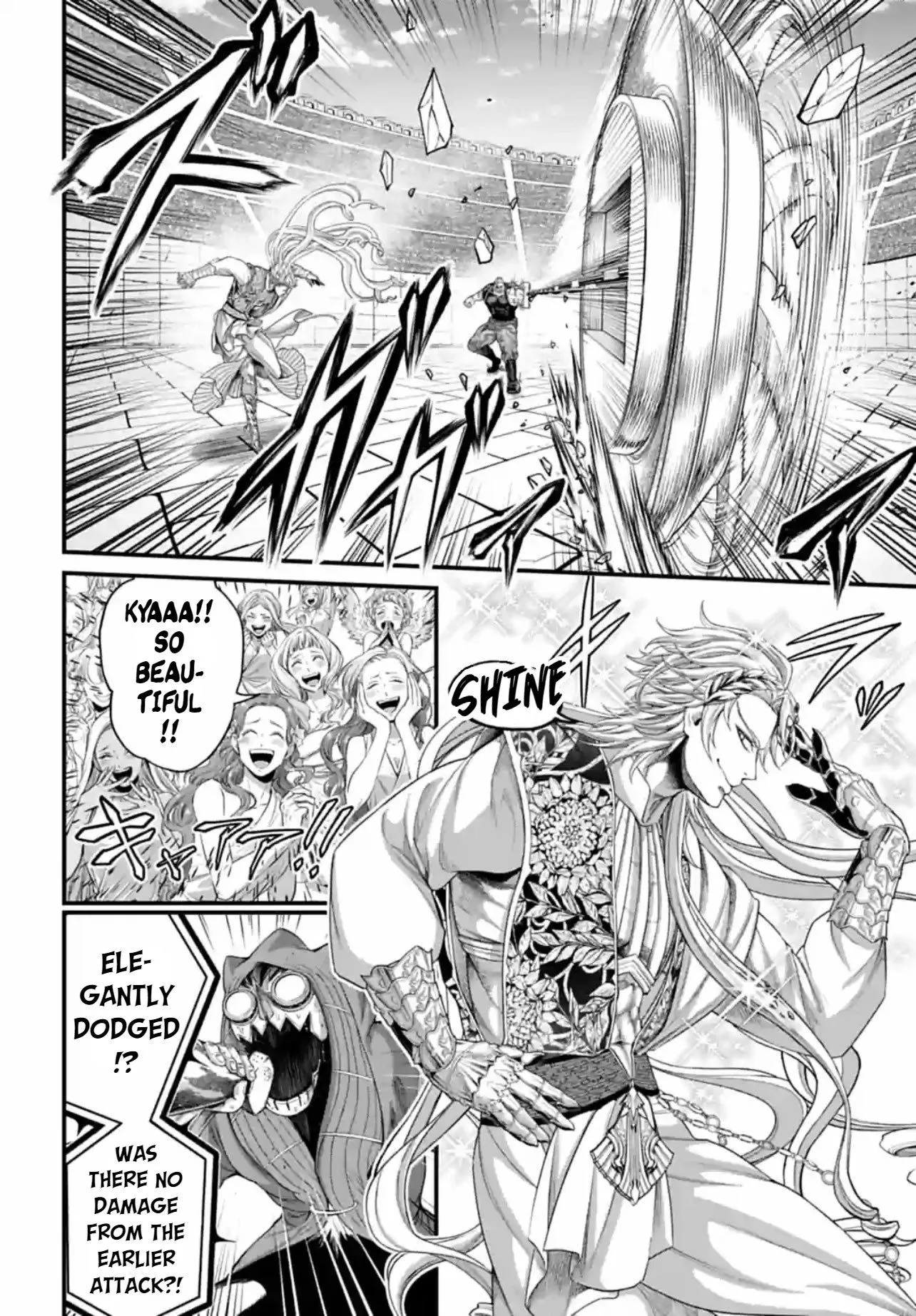 Read Record of Ragnarok EN Manga Online