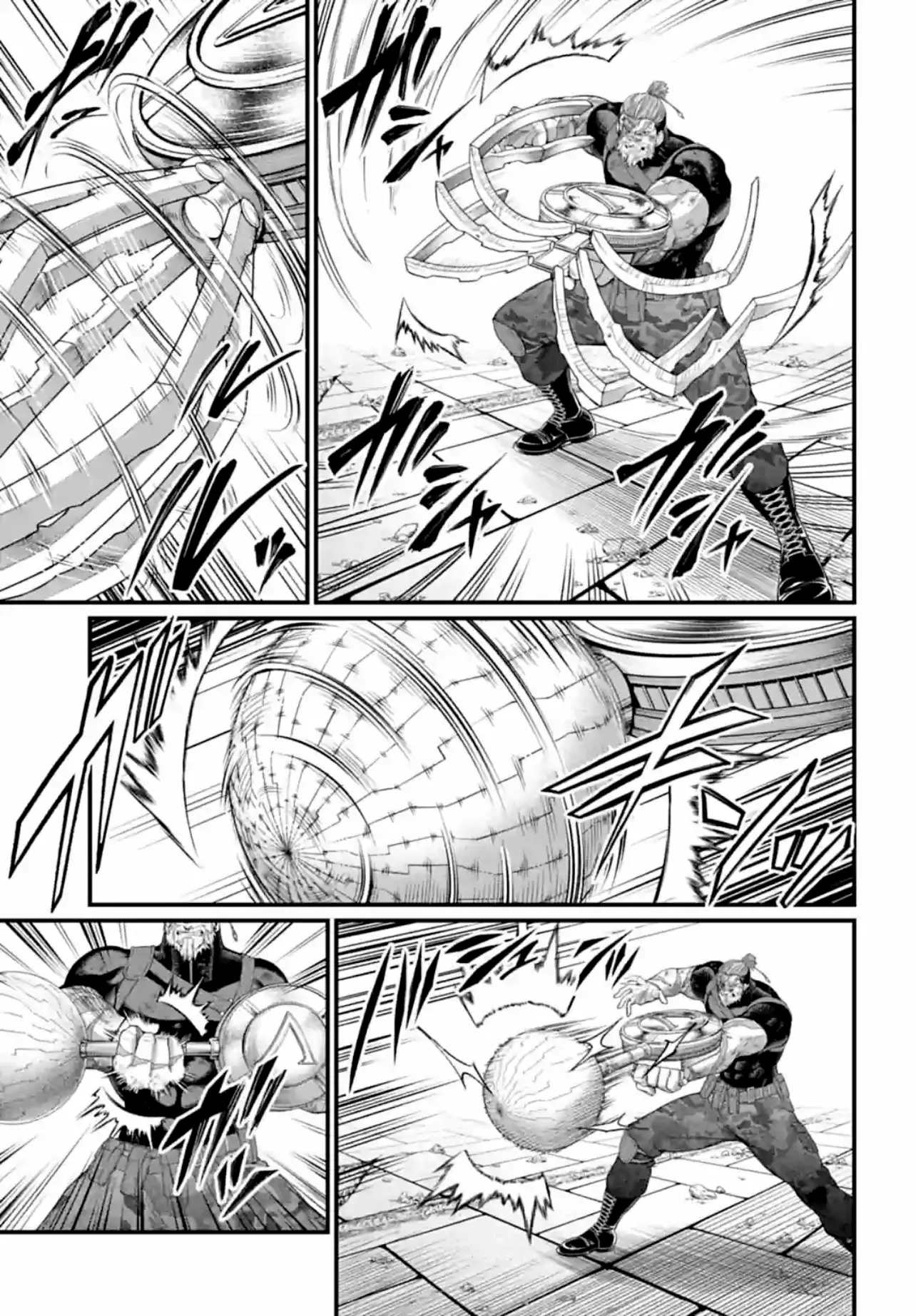 Read Record of Ragnarok EN Manga Online