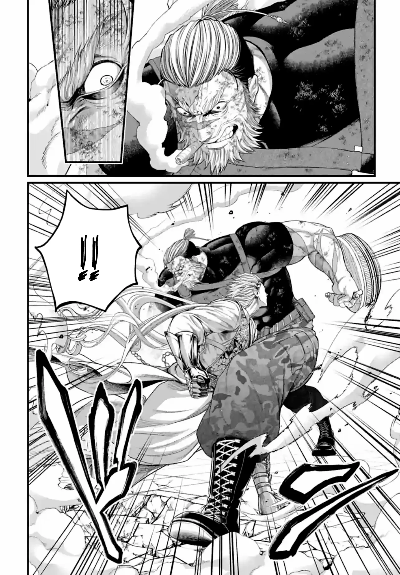 Read Record of Ragnarok EN Manga Online